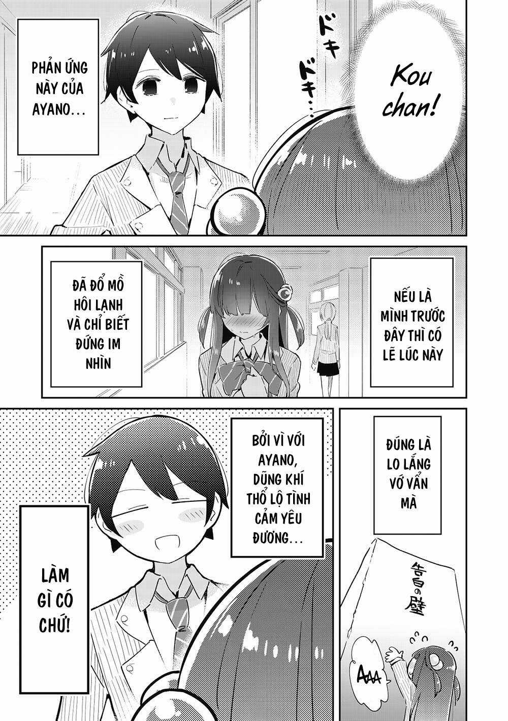 Itsumo Shio Taiou Na Osananajimi Da Kedo, Ore Ni Kataomoi Shiteiru No Ga Bare Bare De Kawaii Chapter 12 trang 20