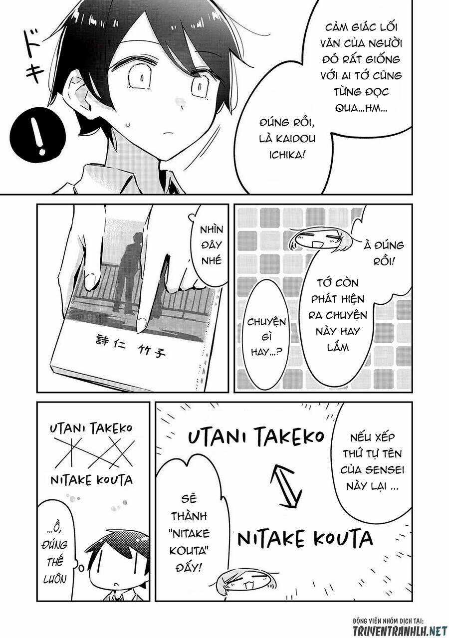 Itsumo Shio Taiou Na Osananajimi Da Kedo, Ore Ni Kataomoi Shiteiru No Ga Bare Bare De Kawaii Chapter 13 trang 19