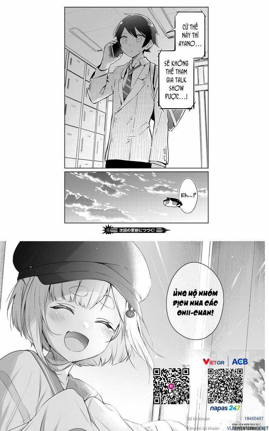 Itsumo Shio Taiou Na Osananajimi Da Kedo, Ore Ni Kataomoi Shiteiru No Ga Bare Bare De Kawaii Chapter 13 trang 24