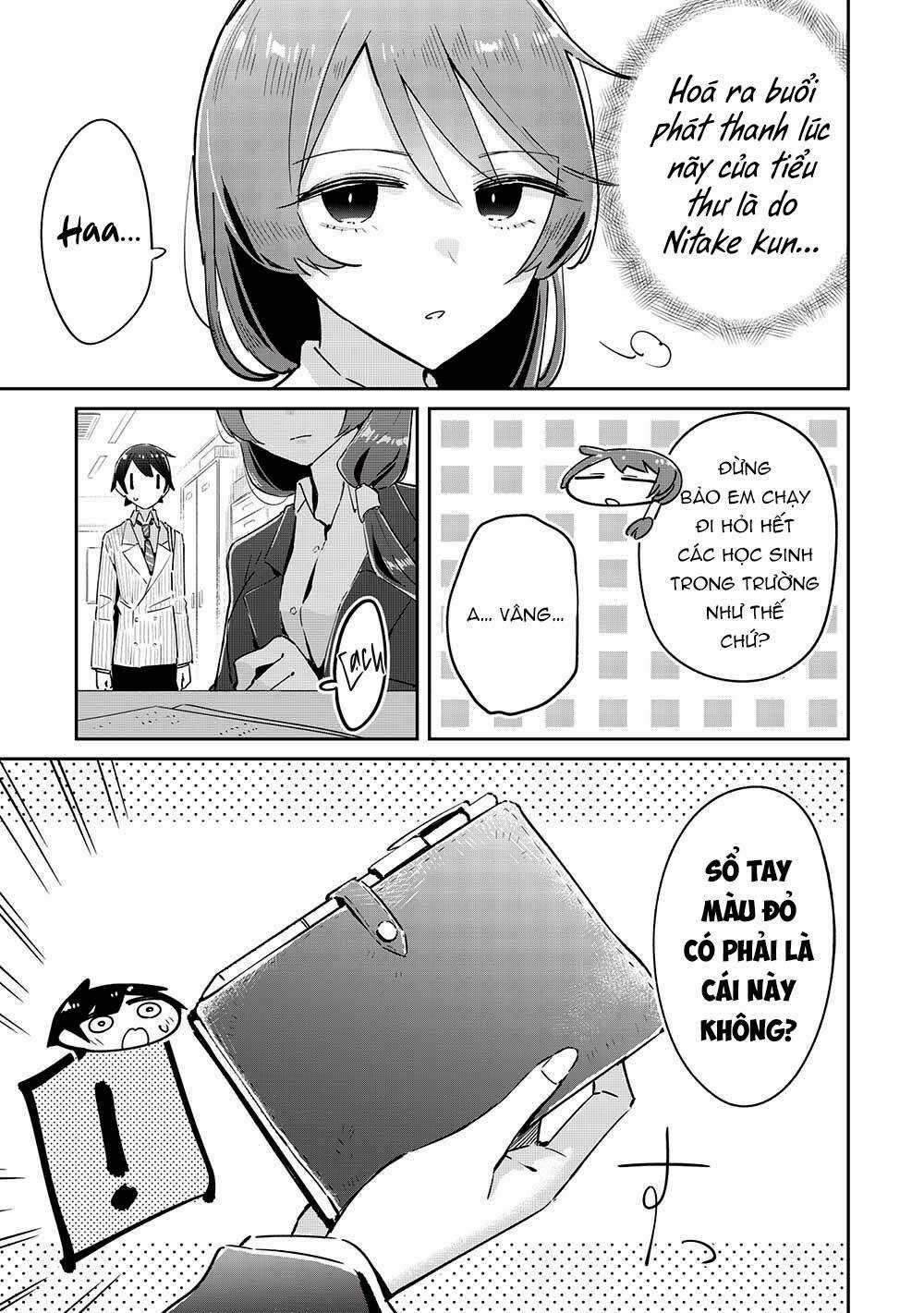 Itsumo Shio Taiou Na Osananajimi Da Kedo, Ore Ni Kataomoi Shiteiru No Ga Bare Bare De Kawaii Chapter 14 trang 16