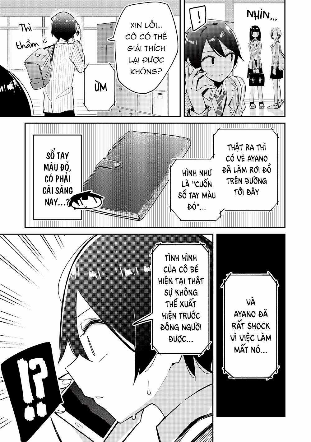Itsumo Shio Taiou Na Osananajimi Da Kedo, Ore Ni Kataomoi Shiteiru No Ga Bare Bare De Kawaii Chapter 14 trang 3
