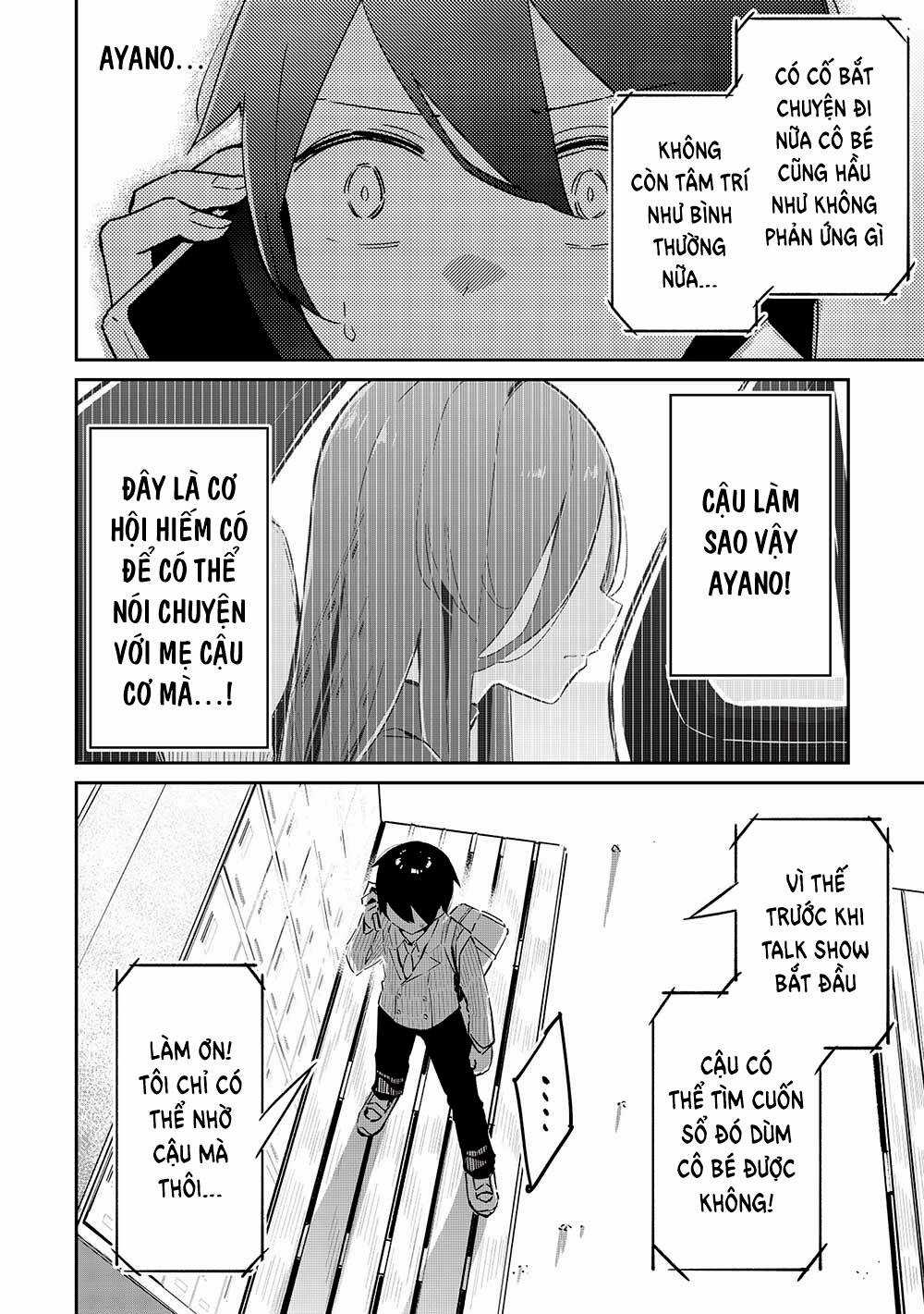 Itsumo Shio Taiou Na Osananajimi Da Kedo, Ore Ni Kataomoi Shiteiru No Ga Bare Bare De Kawaii Chapter 14 trang 4