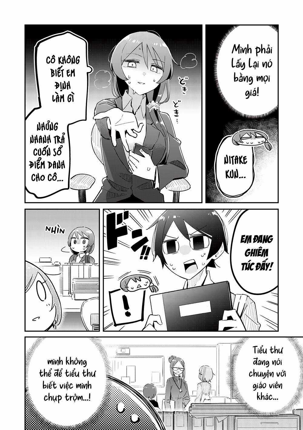 Itsumo Shio Taiou Na Osananajimi Da Kedo, Ore Ni Kataomoi Shiteiru No Ga Bare Bare De Kawaii Chapter 15 trang 14