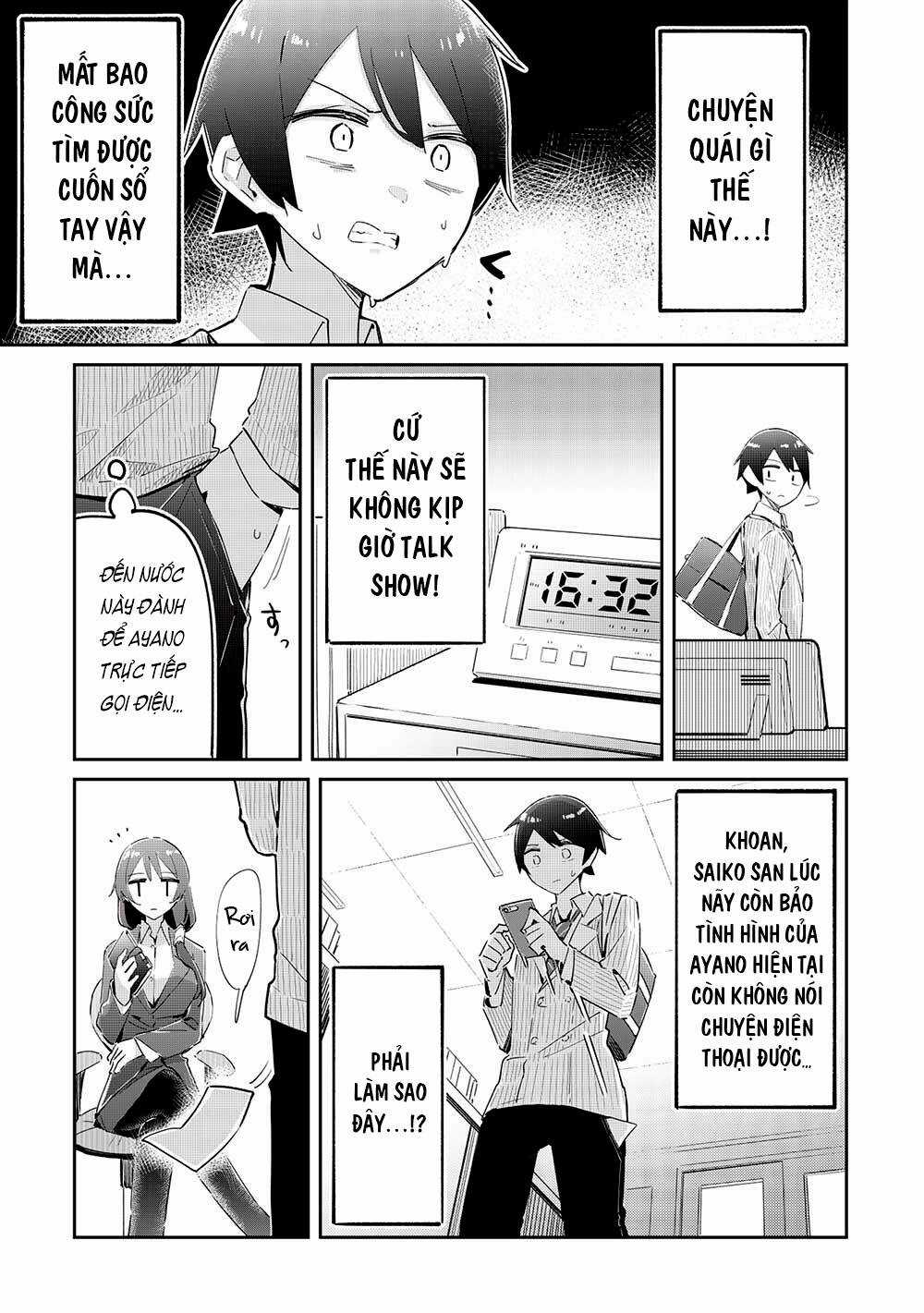 Itsumo Shio Taiou Na Osananajimi Da Kedo, Ore Ni Kataomoi Shiteiru No Ga Bare Bare De Kawaii Chapter 15 trang 3