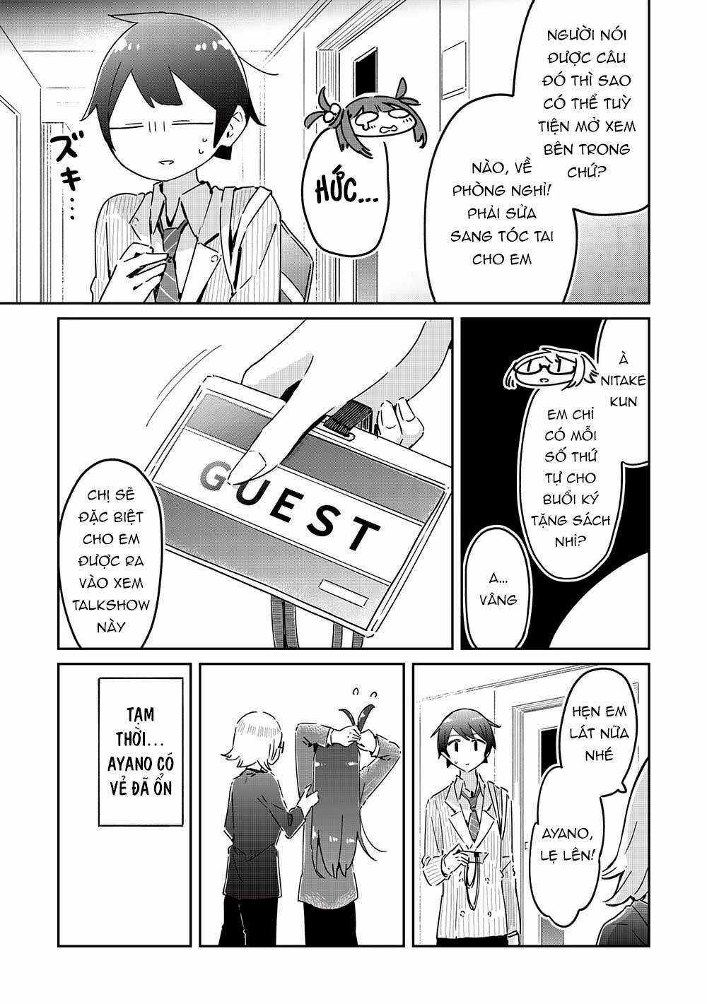 Itsumo Shio Taiou Na Osananajimi Da Kedo, Ore Ni Kataomoi Shiteiru No Ga Bare Bare De Kawaii Chapter 16 trang 13