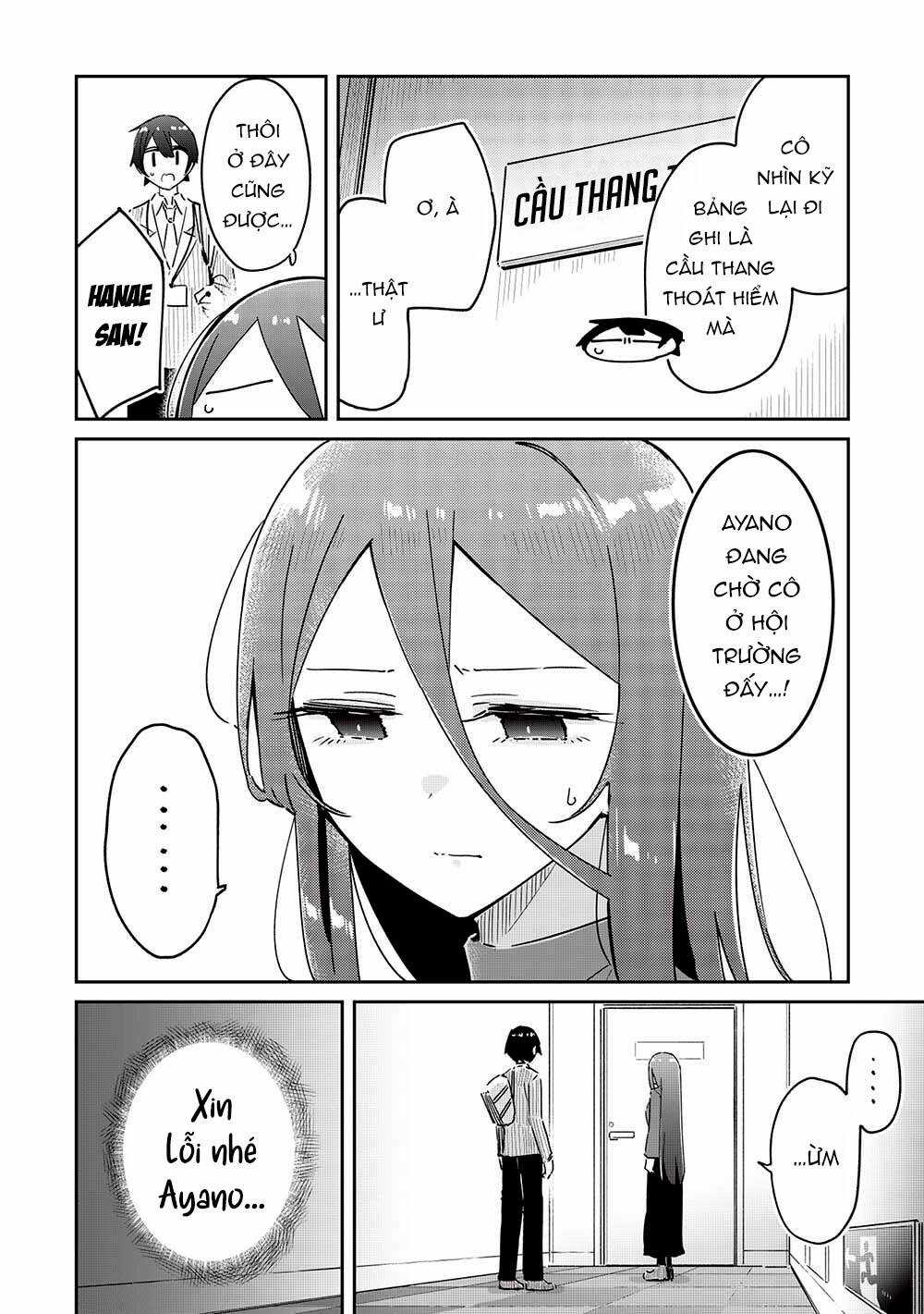 Itsumo Shio Taiou Na Osananajimi Da Kedo, Ore Ni Kataomoi Shiteiru No Ga Bare Bare De Kawaii Chapter 16 trang 16