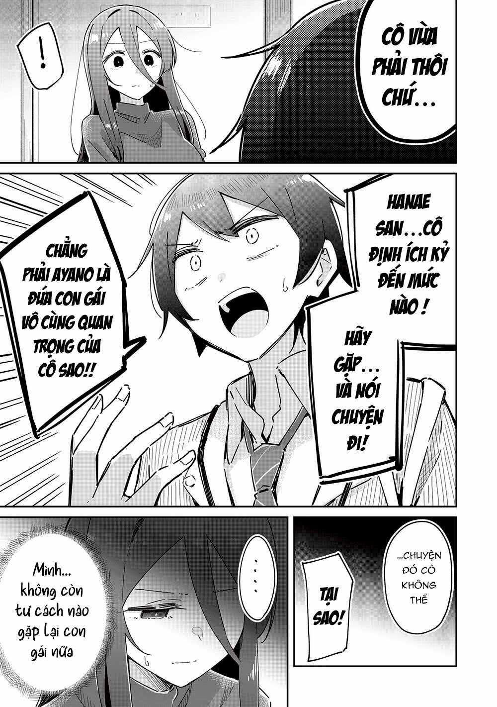 Itsumo Shio Taiou Na Osananajimi Da Kedo, Ore Ni Kataomoi Shiteiru No Ga Bare Bare De Kawaii Chapter 16 trang 19