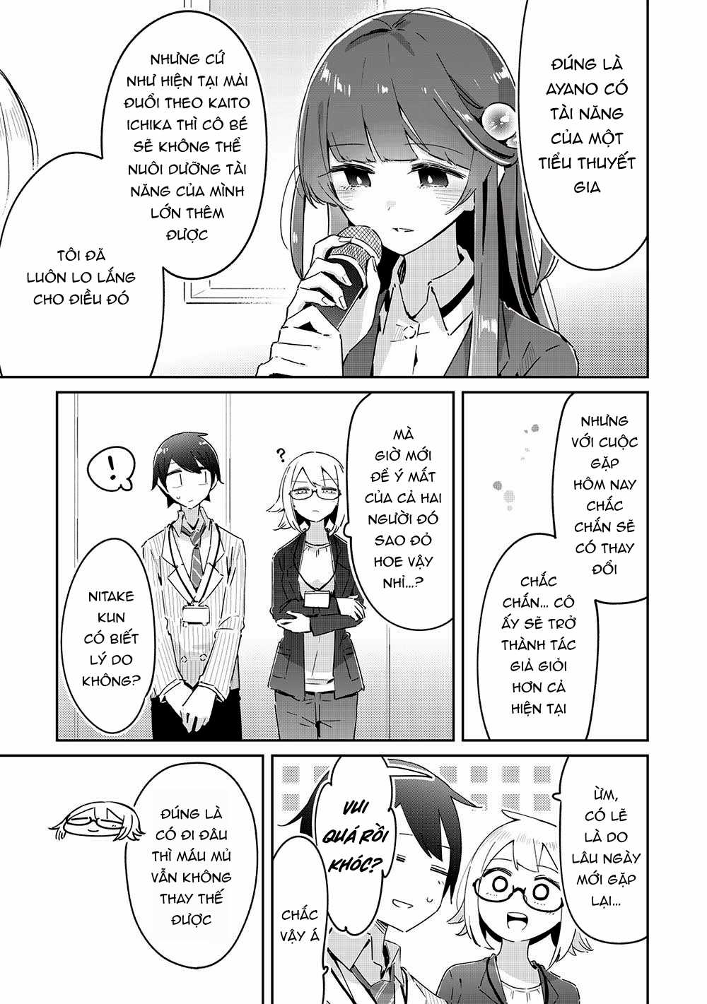 Itsumo Shio Taiou Na Osananajimi Da Kedo, Ore Ni Kataomoi Shiteiru No Ga Bare Bare De Kawaii Chapter 18 trang 17