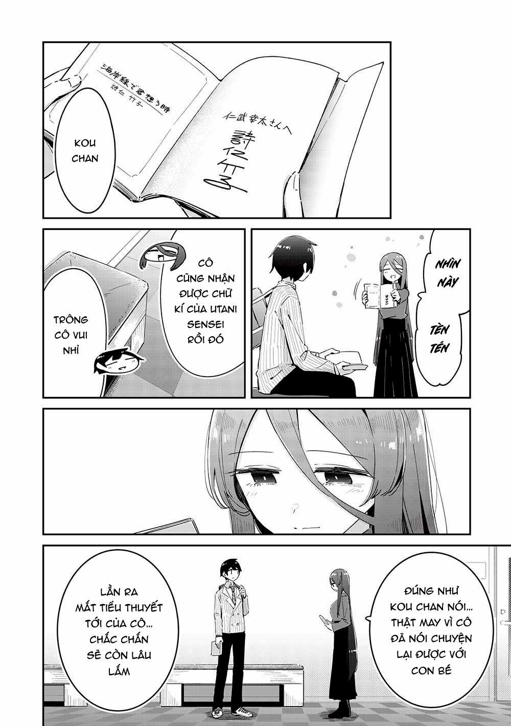 Itsumo Shio Taiou Na Osananajimi Da Kedo, Ore Ni Kataomoi Shiteiru No Ga Bare Bare De Kawaii Chapter 18 trang 18