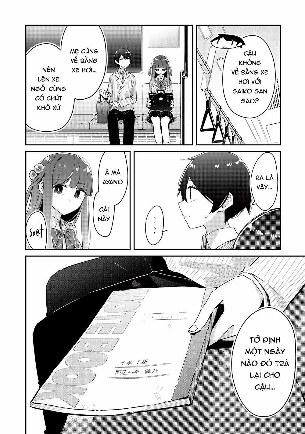 Itsumo Shio Taiou Na Osananajimi Da Kedo, Ore Ni Kataomoi Shiteiru No Ga Bare Bare De Kawaii Chapter 18 trang 20