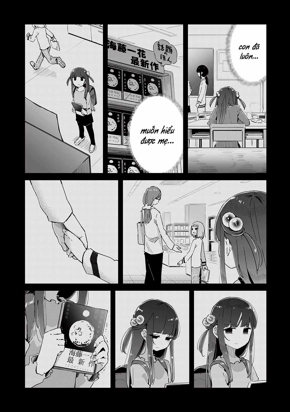 Itsumo Shio Taiou Na Osananajimi Da Kedo, Ore Ni Kataomoi Shiteiru No Ga Bare Bare De Kawaii Chapter 18 trang 6