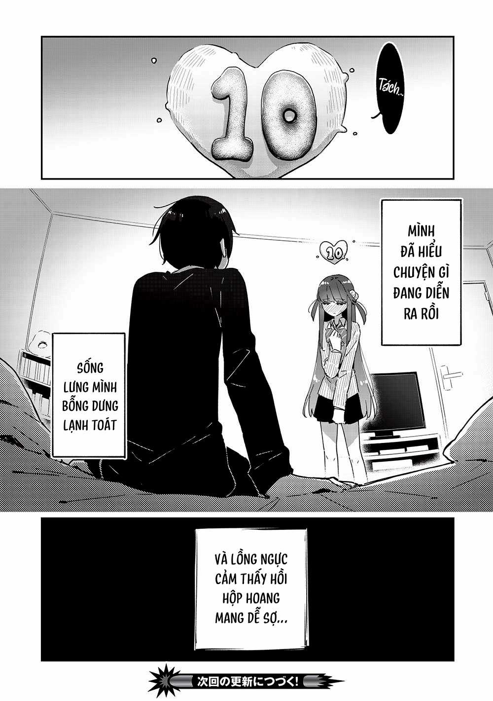 Itsumo Shio Taiou Na Osananajimi Da Kedo, Ore Ni Kataomoi Shiteiru No Ga Bare Bare De Kawaii Chapter 19 trang 16