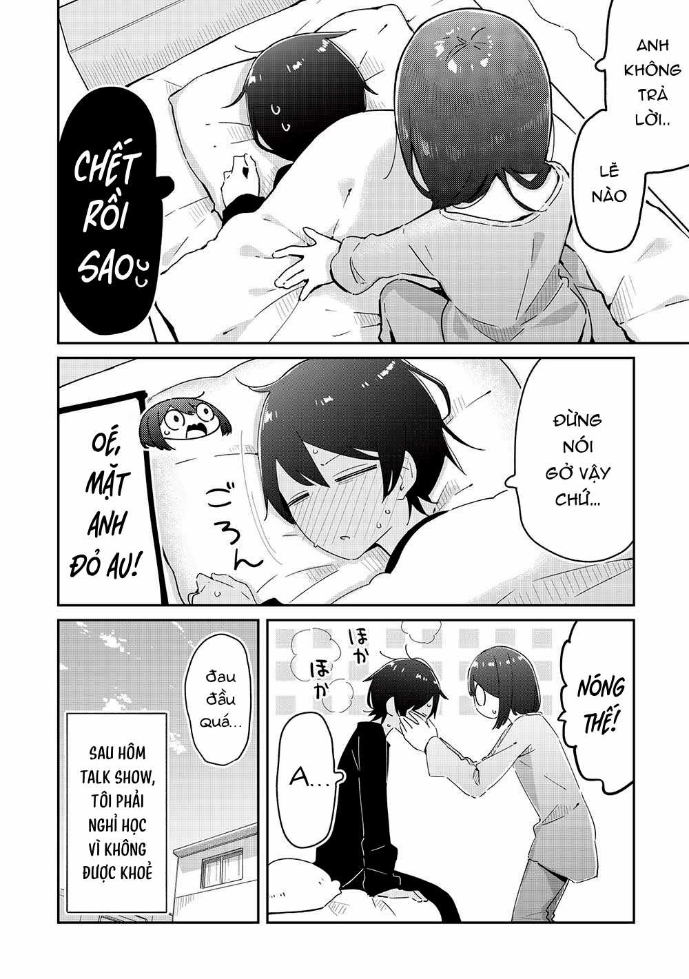 Itsumo Shio Taiou Na Osananajimi Da Kedo, Ore Ni Kataomoi Shiteiru No Ga Bare Bare De Kawaii Chapter 19 trang 2