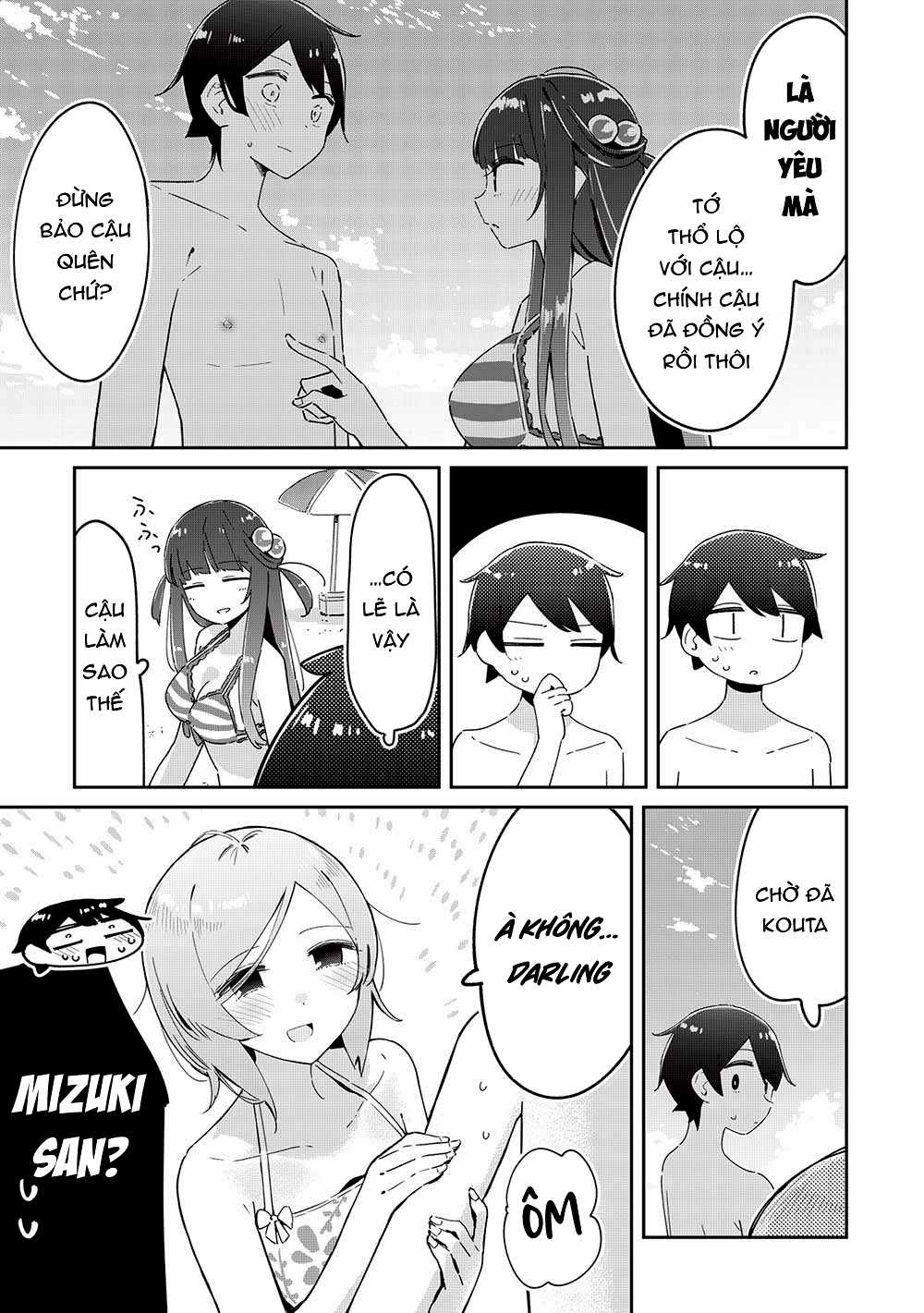 Itsumo Shio Taiou Na Osananajimi Da Kedo, Ore Ni Kataomoi Shiteiru No Ga Bare Bare De Kawaii Chapter 19 trang 5