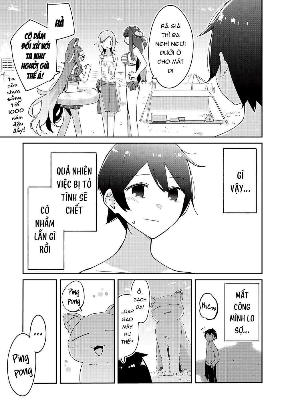 Itsumo Shio Taiou Na Osananajimi Da Kedo, Ore Ni Kataomoi Shiteiru No Ga Bare Bare De Kawaii Chapter 19 trang 7
