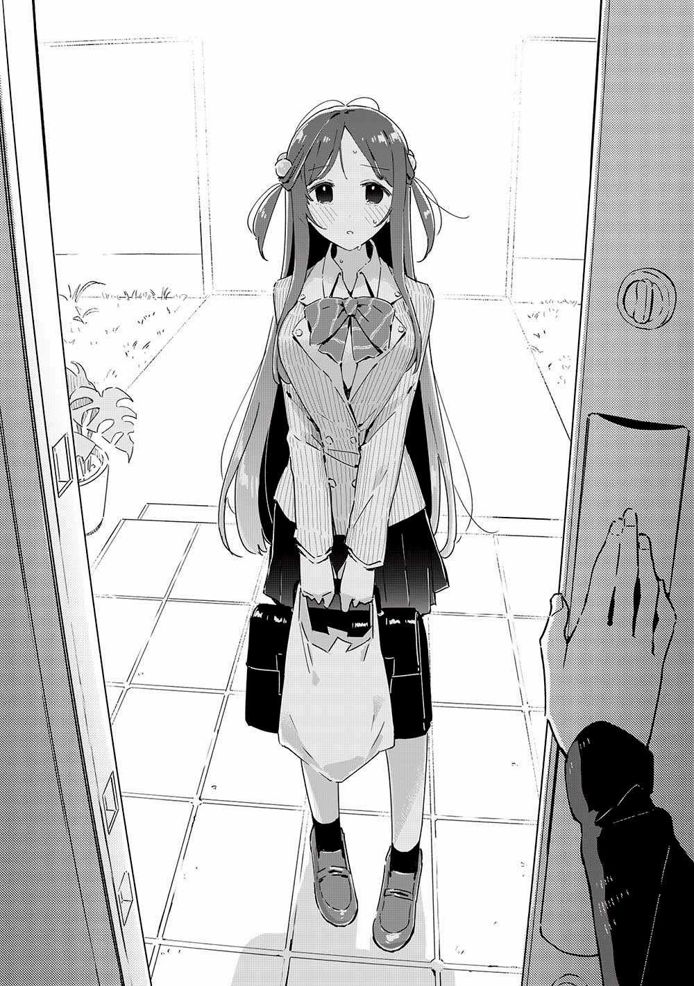 Itsumo Shio Taiou Na Osananajimi Da Kedo, Ore Ni Kataomoi Shiteiru No Ga Bare Bare De Kawaii Chapter 19 trang 9