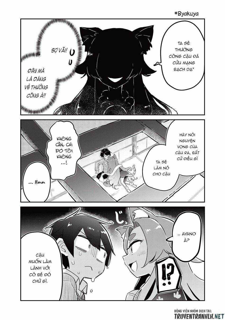 Itsumo Shio Taiou Na Osananajimi Da Kedo, Ore Ni Kataomoi Shiteiru No Ga Bare Bare De Kawaii Chapter 2 trang 14