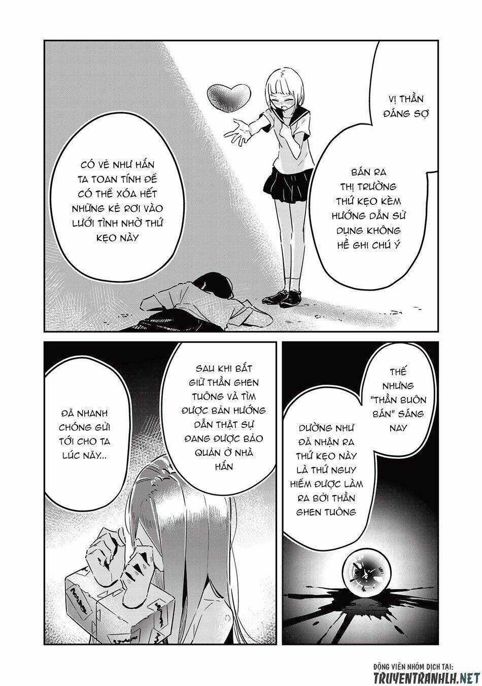 Itsumo Shio Taiou Na Osananajimi Da Kedo, Ore Ni Kataomoi Shiteiru No Ga Bare Bare De Kawaii Chapter 2 trang 24