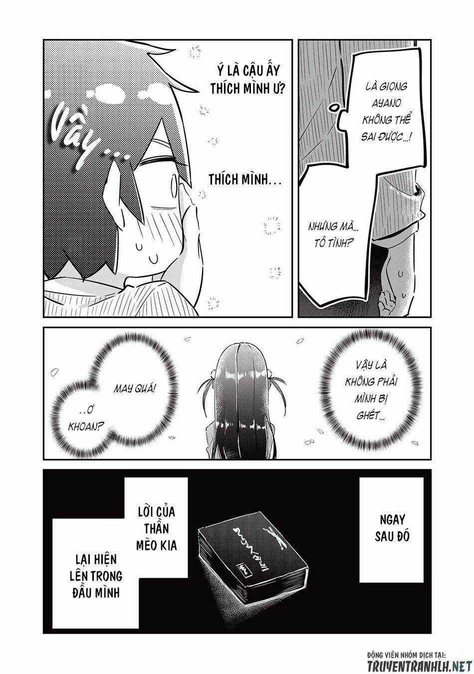 Itsumo Shio Taiou Na Osananajimi Da Kedo, Ore Ni Kataomoi Shiteiru No Ga Bare Bare De Kawaii Chapter 2 trang 32