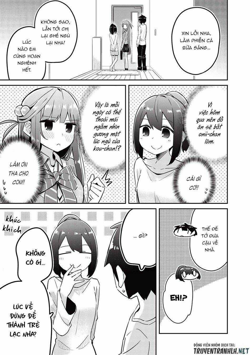 Itsumo Shio Taiou Na Osananajimi Da Kedo, Ore Ni Kataomoi Shiteiru No Ga Bare Bare De Kawaii Chapter 5 trang 22