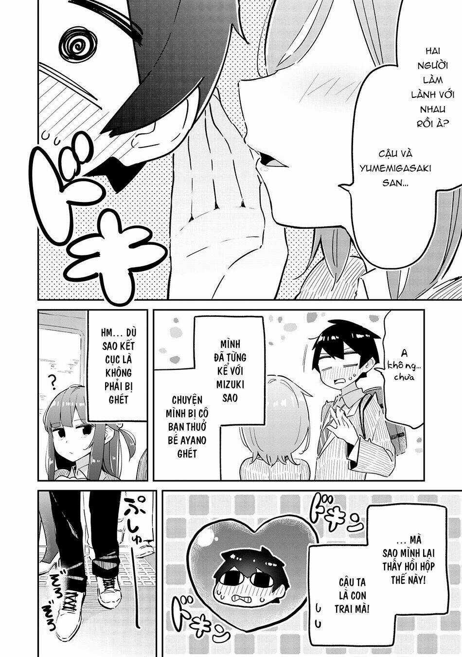 Itsumo Shio Taiou Na Osananajimi Da Kedo, Ore Ni Kataomoi Shiteiru No Ga Bare Bare De Kawaii Chapter 6 trang 15