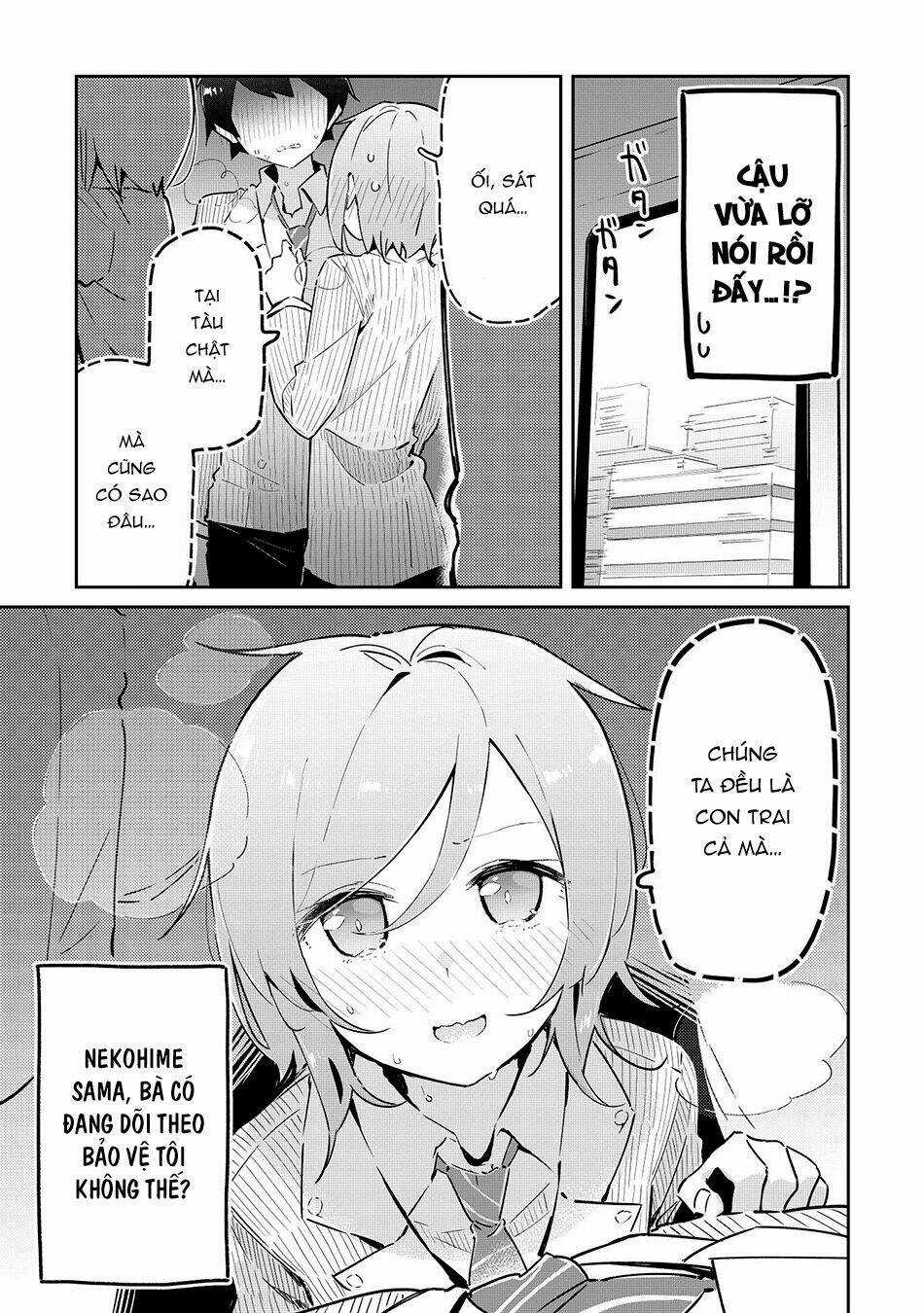 Itsumo Shio Taiou Na Osananajimi Da Kedo, Ore Ni Kataomoi Shiteiru No Ga Bare Bare De Kawaii Chapter 6 trang 22