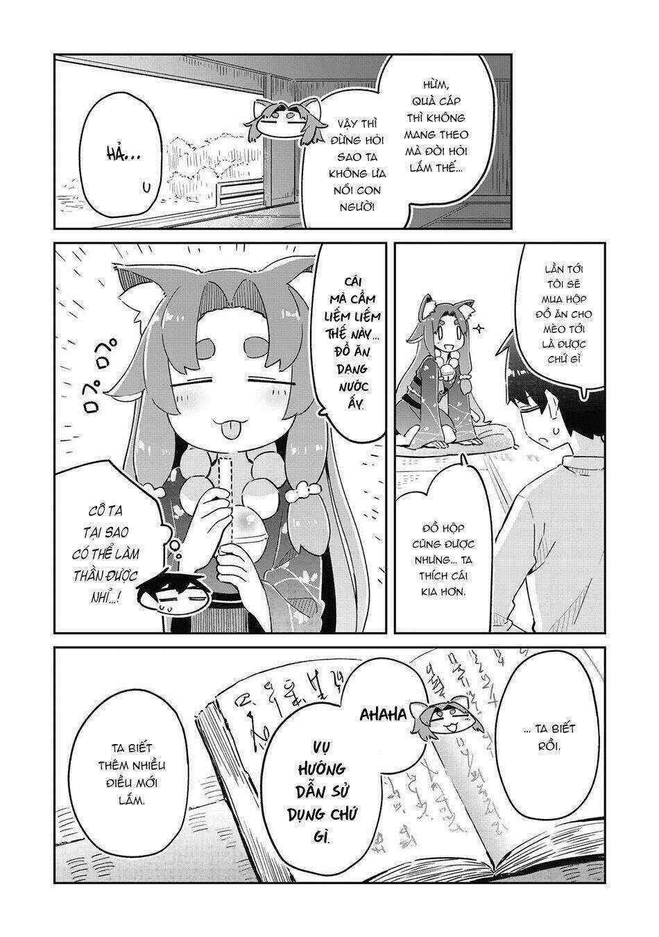 Itsumo Shio Taiou Na Osananajimi Da Kedo, Ore Ni Kataomoi Shiteiru No Ga Bare Bare De Kawaii Chapter 6 trang 5