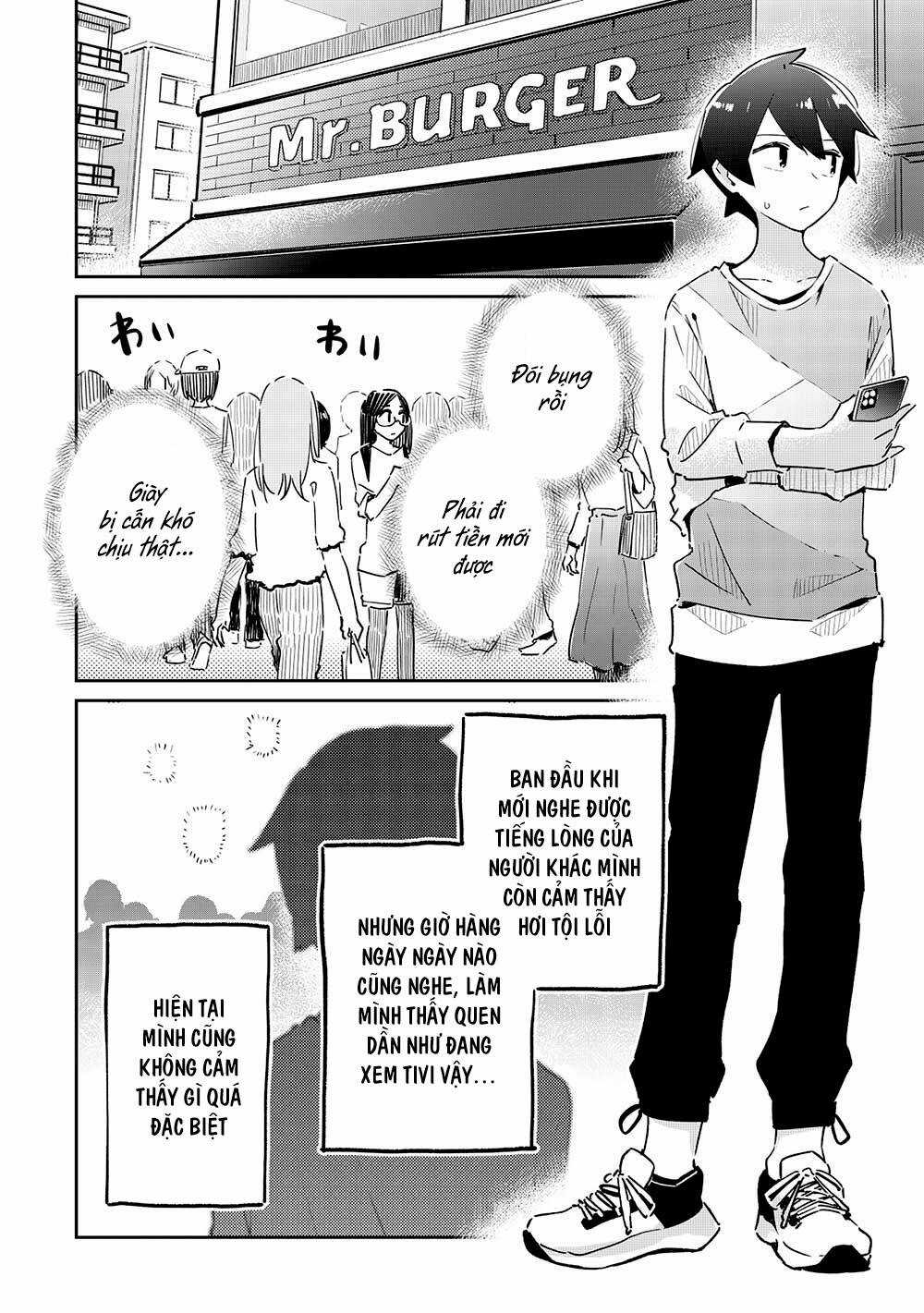 Itsumo Shio Taiou Na Osananajimi Da Kedo, Ore Ni Kataomoi Shiteiru No Ga Bare Bare De Kawaii Chapter 8 trang 11