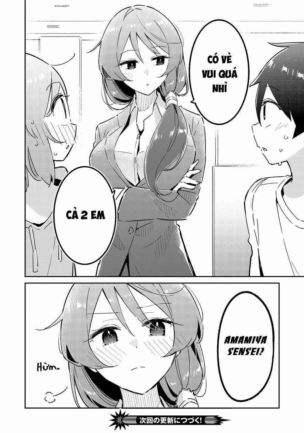 Itsumo Shio Taiou Na Osananajimi Da Kedo, Ore Ni Kataomoi Shiteiru No Ga Bare Bare De Kawaii Chapter 8 trang 27