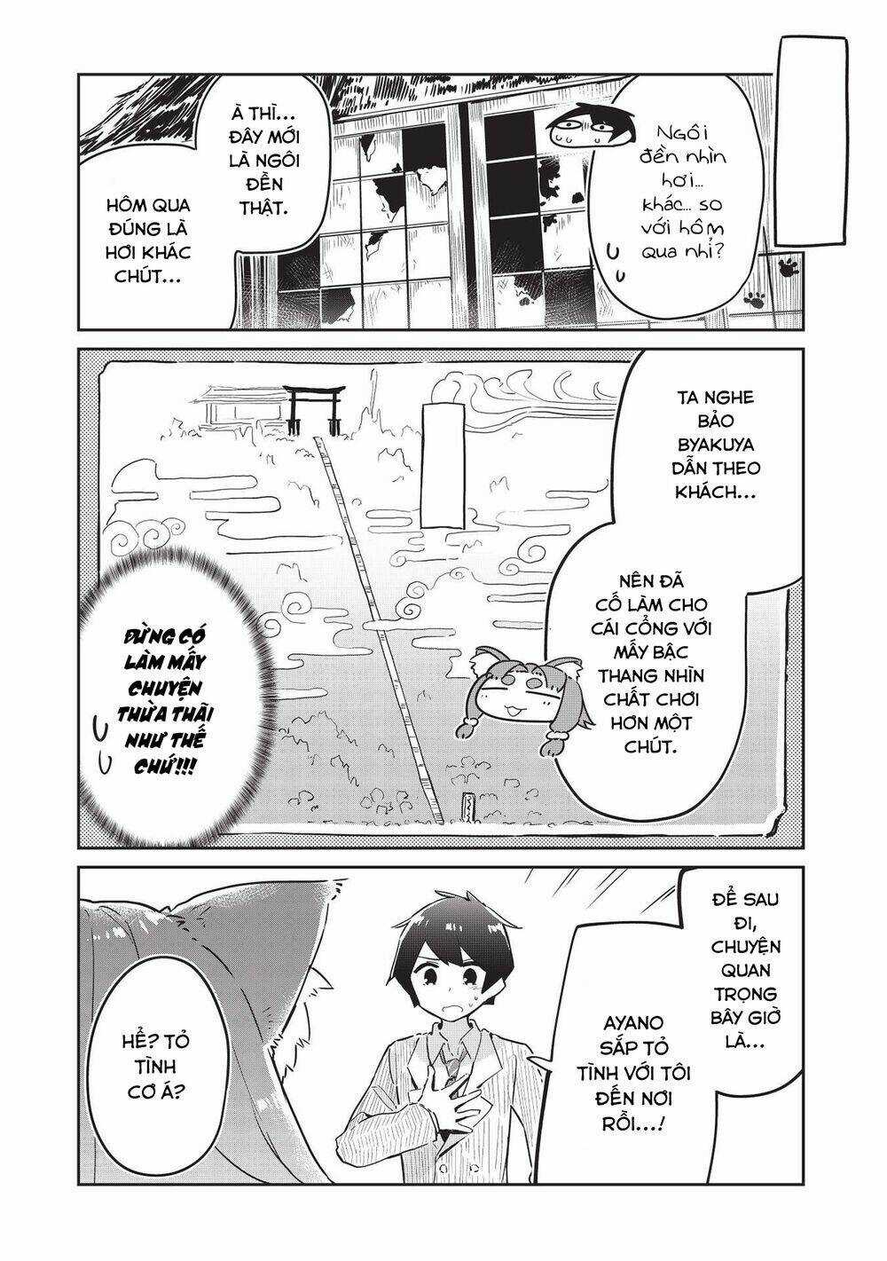 Itsumo Shiotaiou Na Osananajimi Dakedo, Ore Ni Kataomoi Shite Iru No Ga Barebare De Kawaii Chapter 2 trang 15