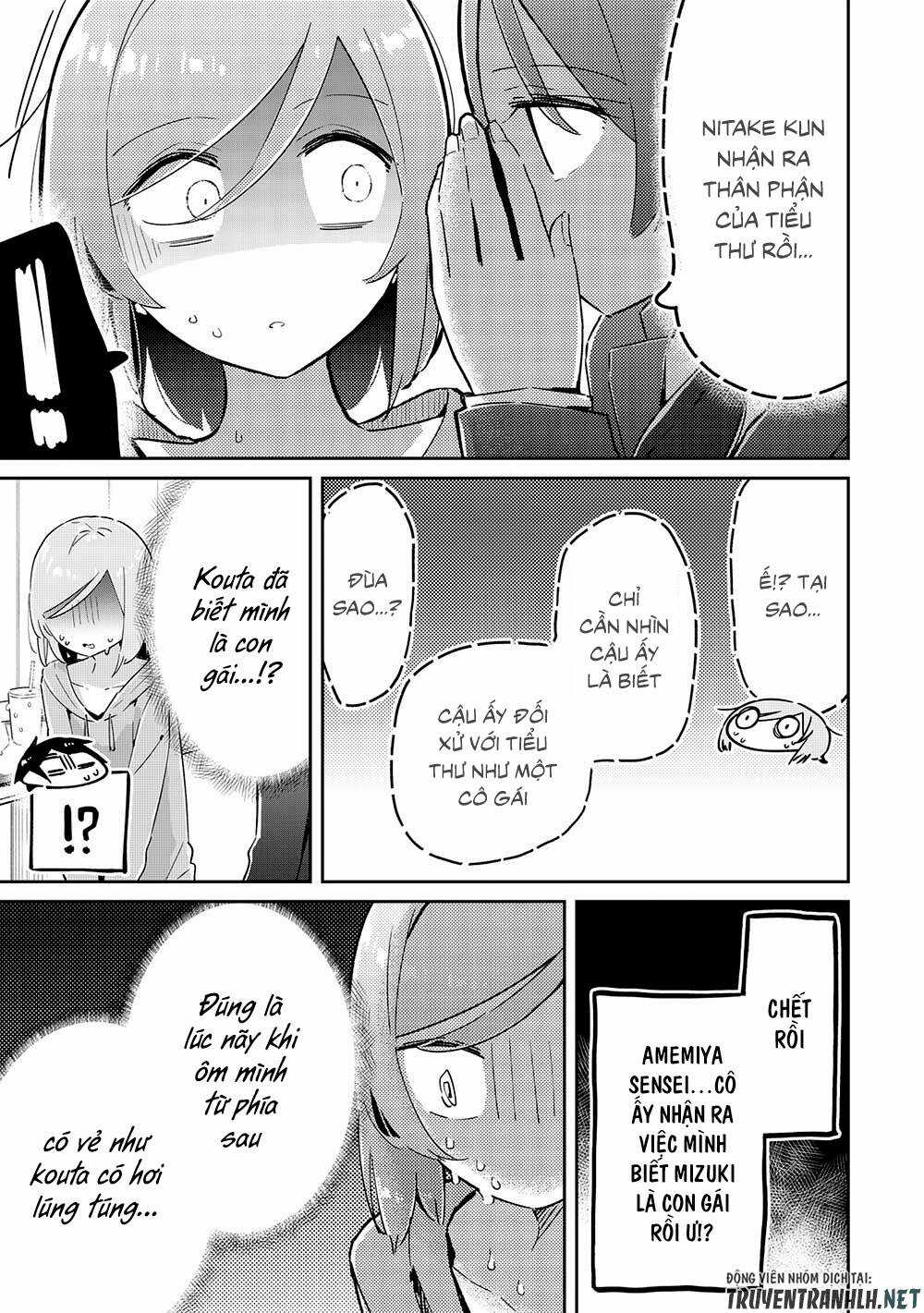 Itsumo Shiotaiou Na Osananajimi Dakedo, Ore Ni Kataomoi Shite Iru No Ga Barebare De Kawaii Chapter 9 trang 7