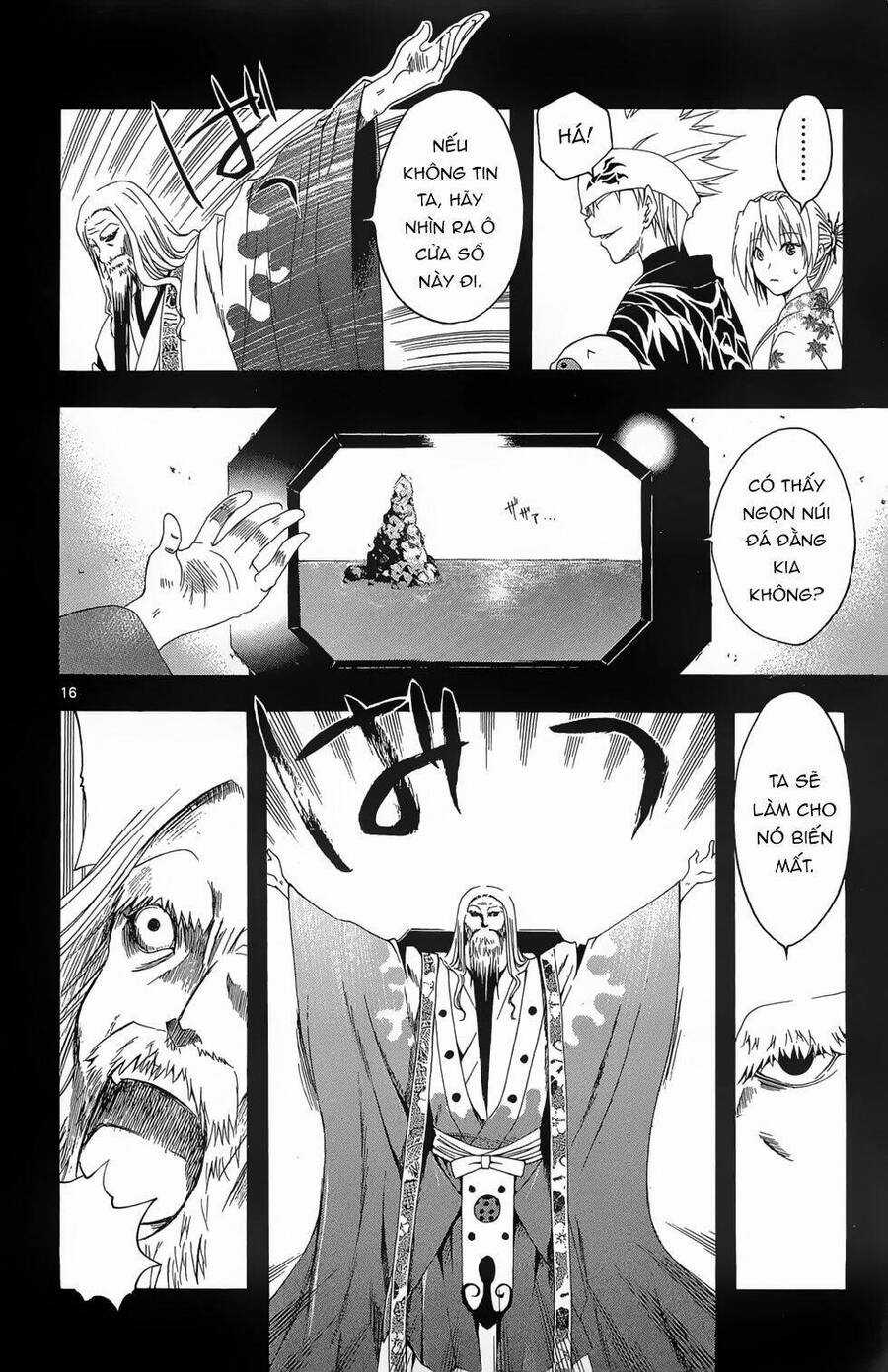 Itsuwaribito Utsuho Azako Chapter 27 trang 16