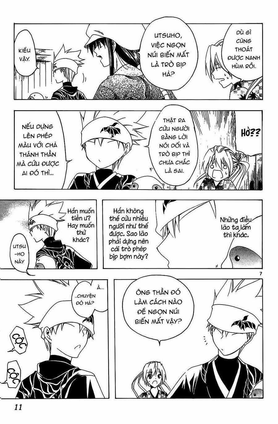 Itsuwaribito Utsuho Azako Chapter 28 trang 10