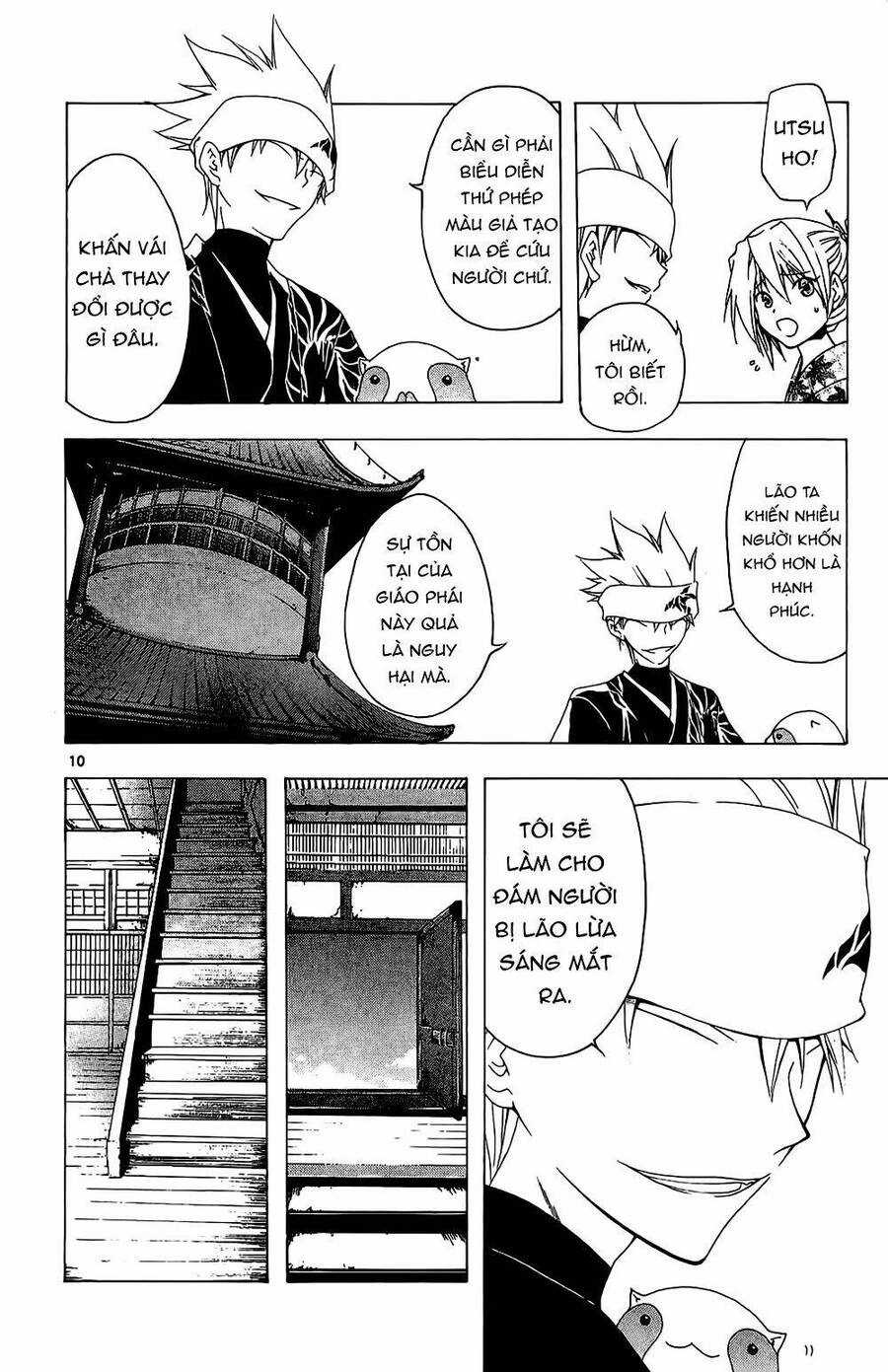 Itsuwaribito Utsuho Azako Chapter 28 trang 13