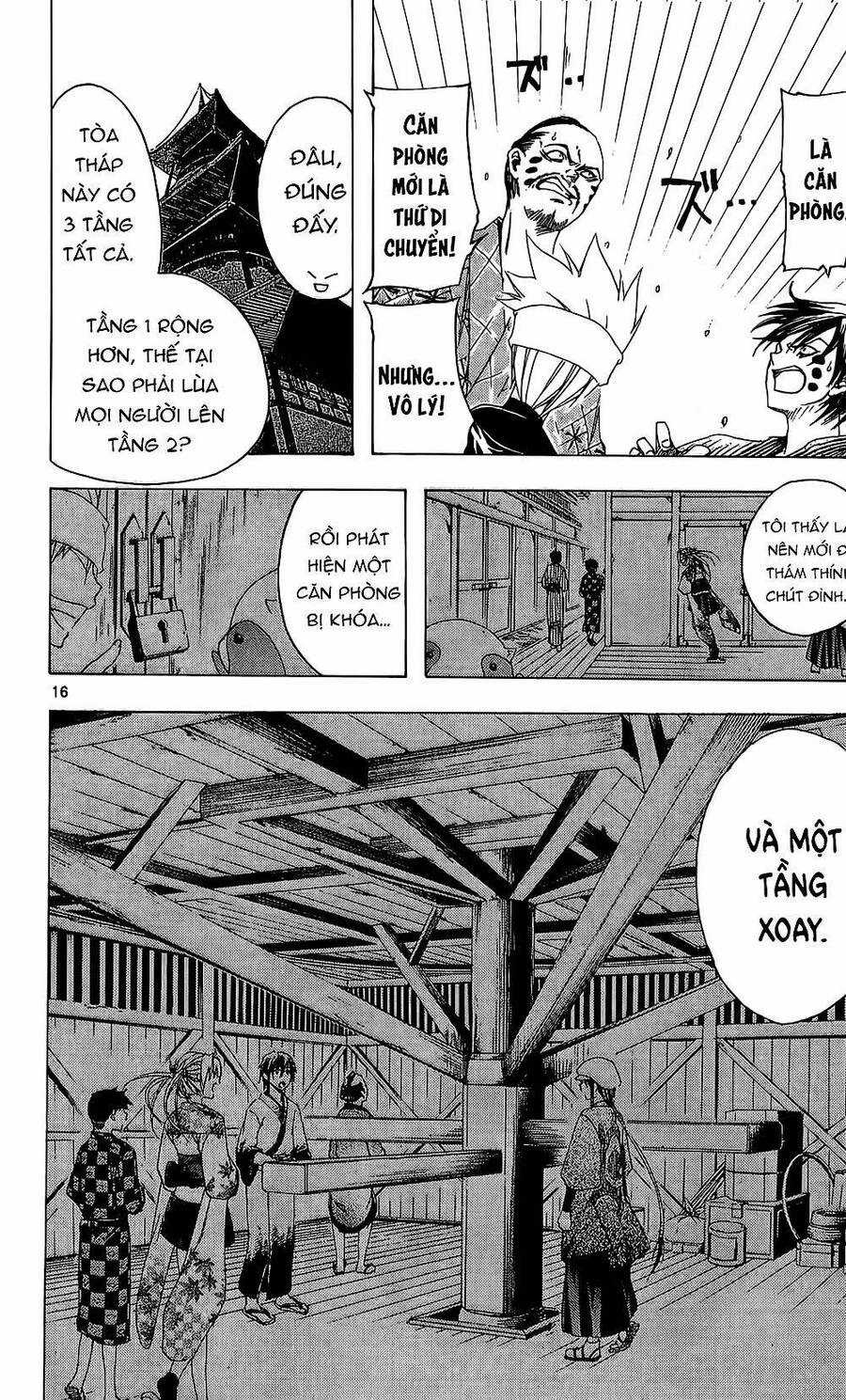 Itsuwaribito Utsuho Azako Chapter 28 trang 19