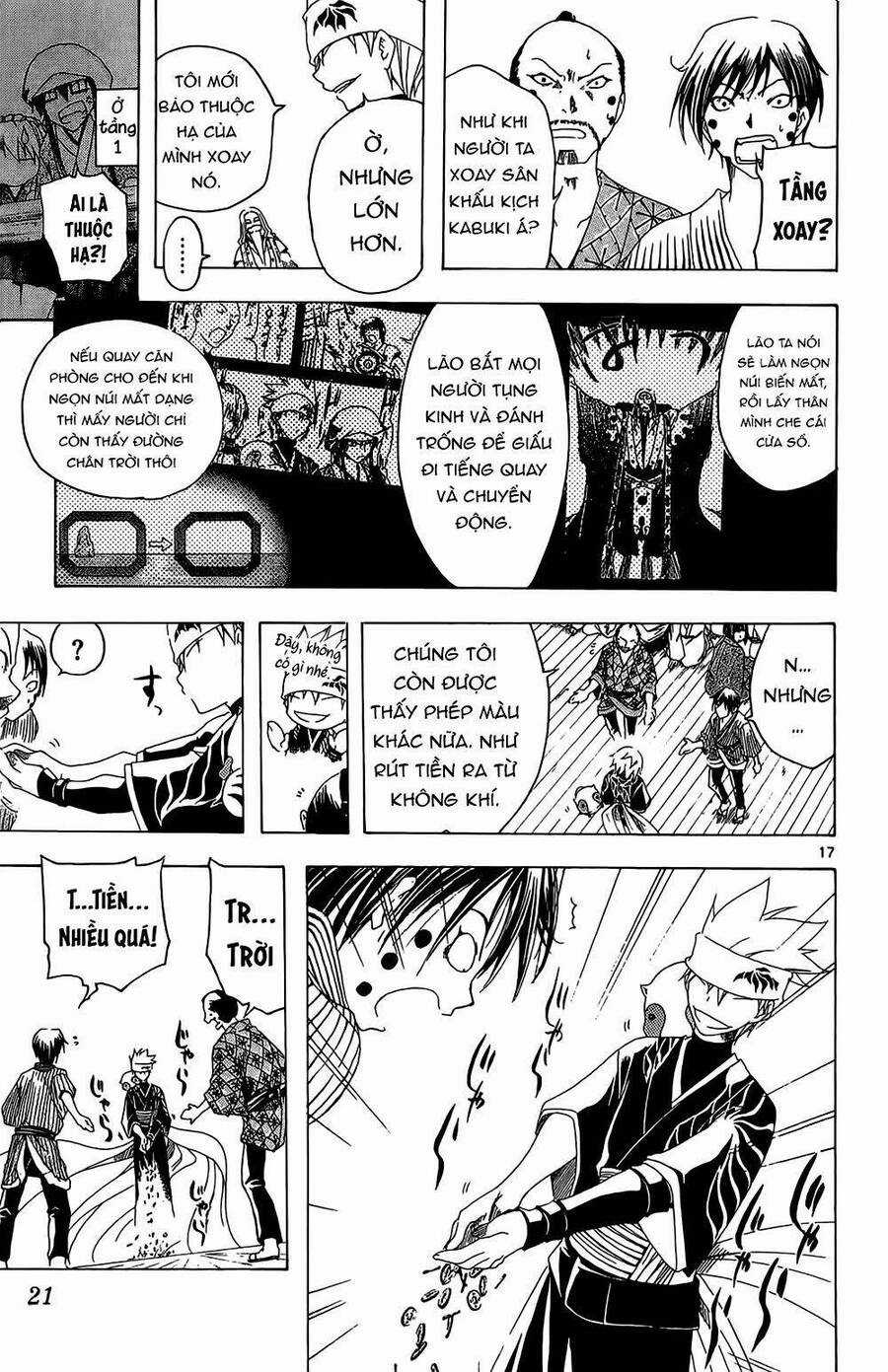 Itsuwaribito Utsuho Azako Chapter 28 trang 20