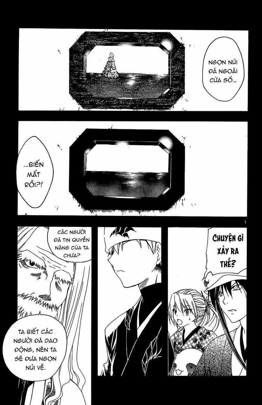 Itsuwaribito Utsuho Azako Chapter 28 trang 4