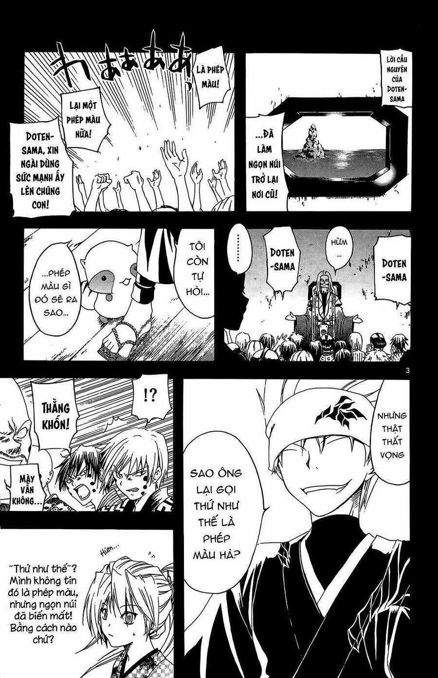 Itsuwaribito Utsuho Azako Chapter 28 trang 6