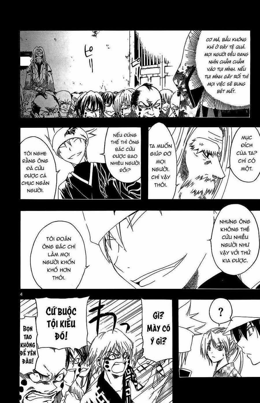 Itsuwaribito Utsuho Azako Chapter 28 trang 7