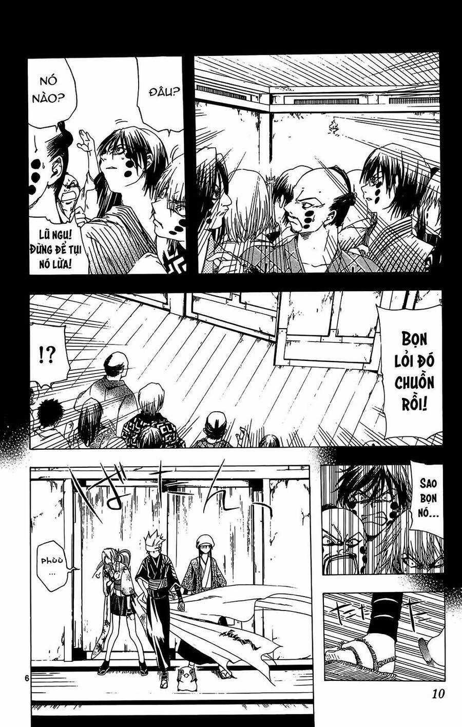 Itsuwaribito Utsuho Azako Chapter 28 trang 9