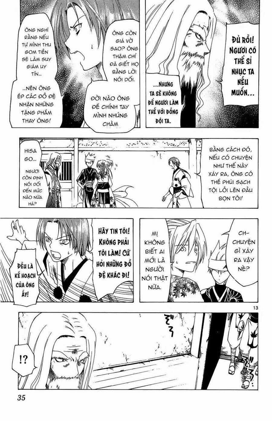 Itsuwaribito Utsuho Azako Chapter 29 trang 13