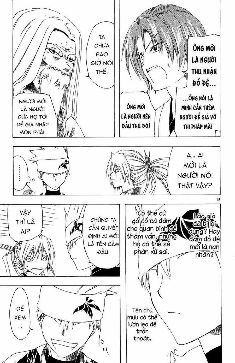 Itsuwaribito Utsuho Azako Chapter 29 trang 15