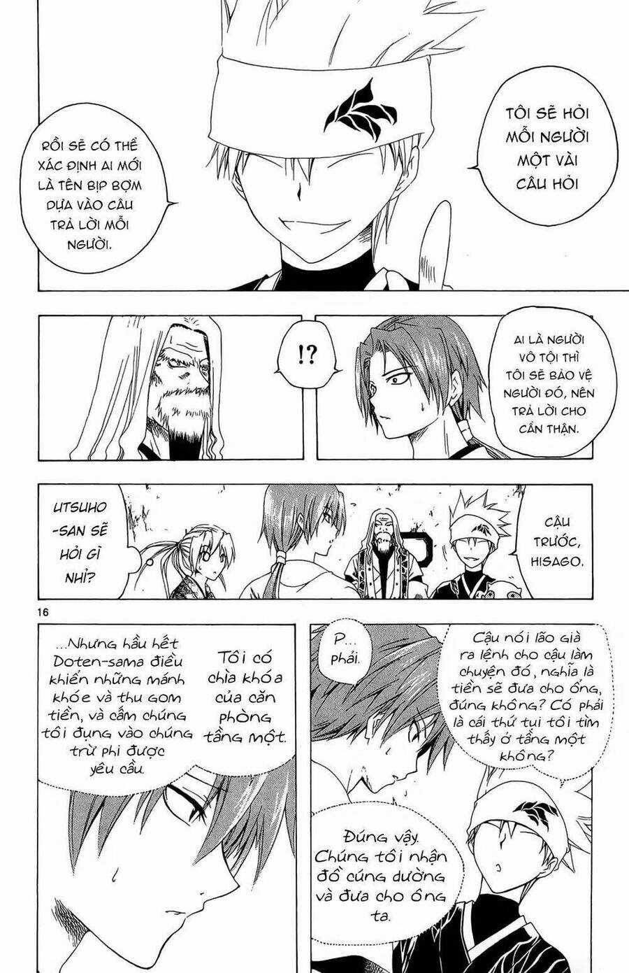 Itsuwaribito Utsuho Azako Chapter 29 trang 16