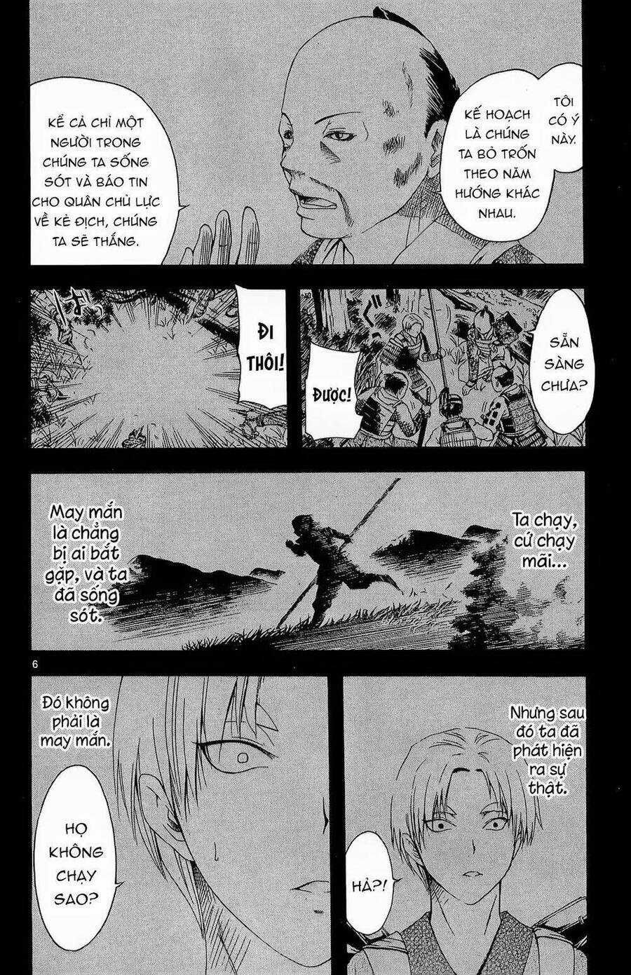 Itsuwaribito Utsuho Azako Chapter 29 trang 6