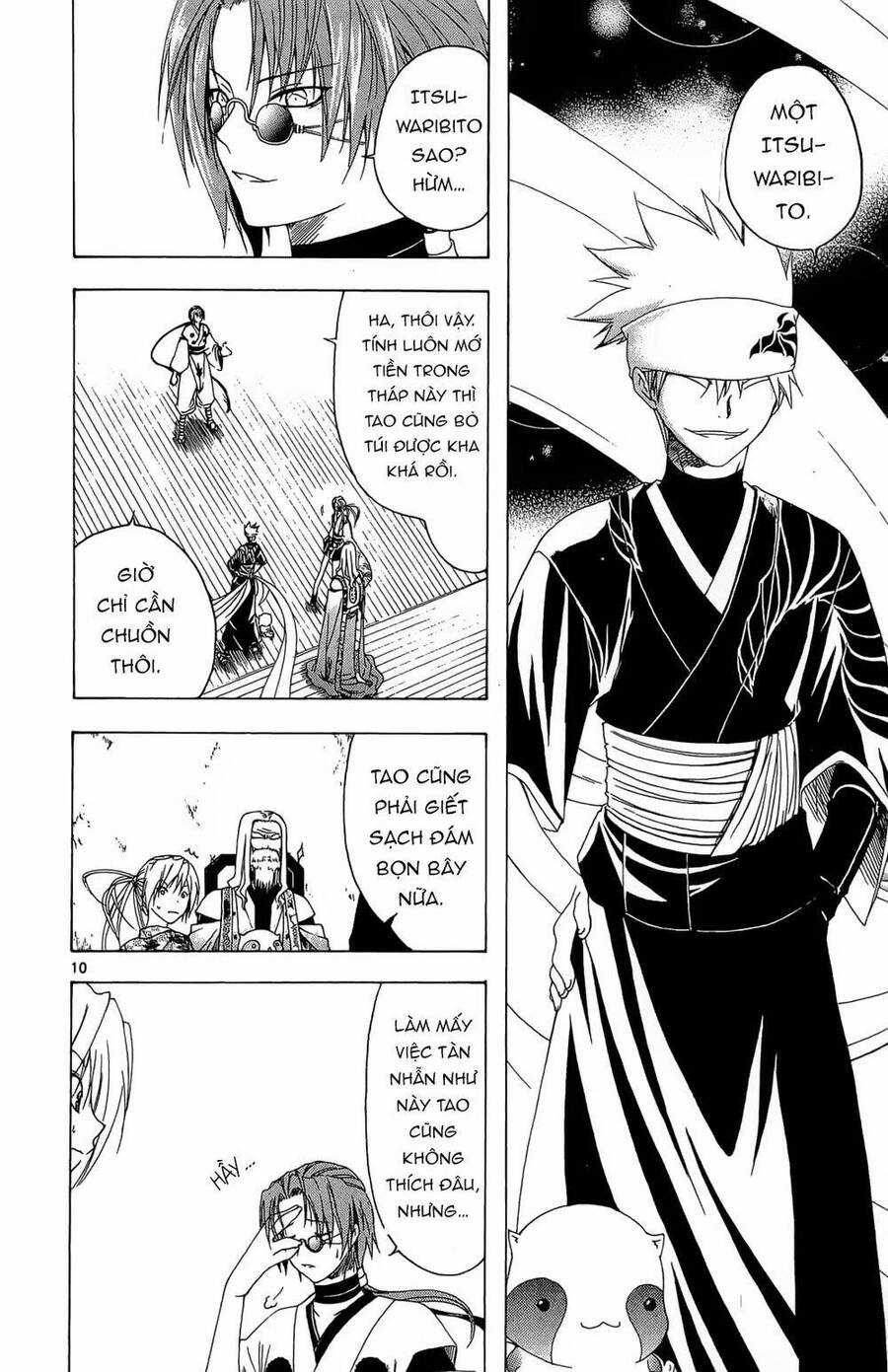 Itsuwaribito Utsuho Azako Chapter 30 trang 10