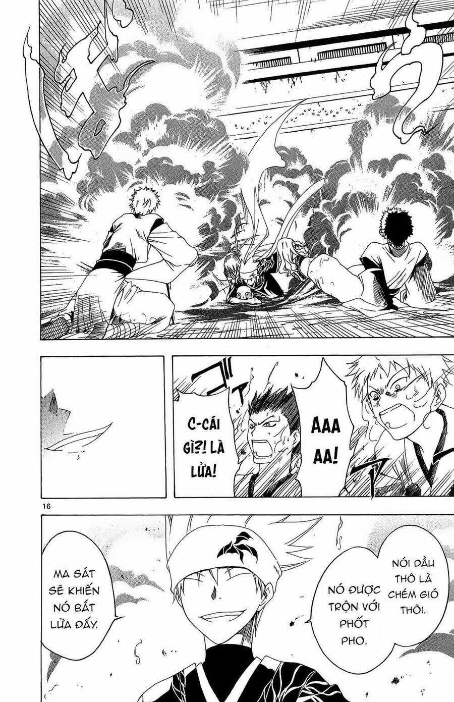 Itsuwaribito Utsuho Azako Chapter 30 trang 14