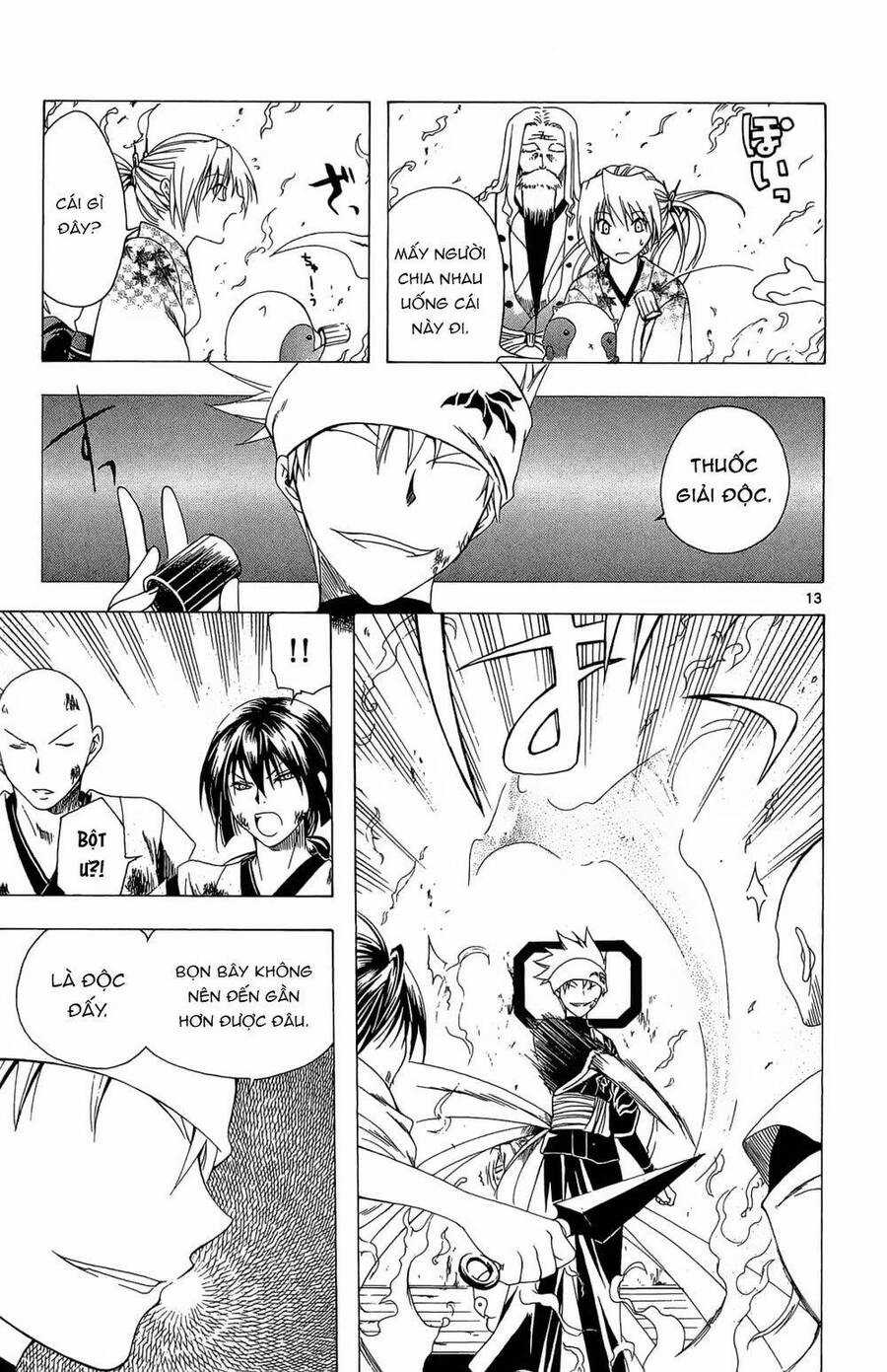 Itsuwaribito Utsuho Azako Chapter 31 trang 10