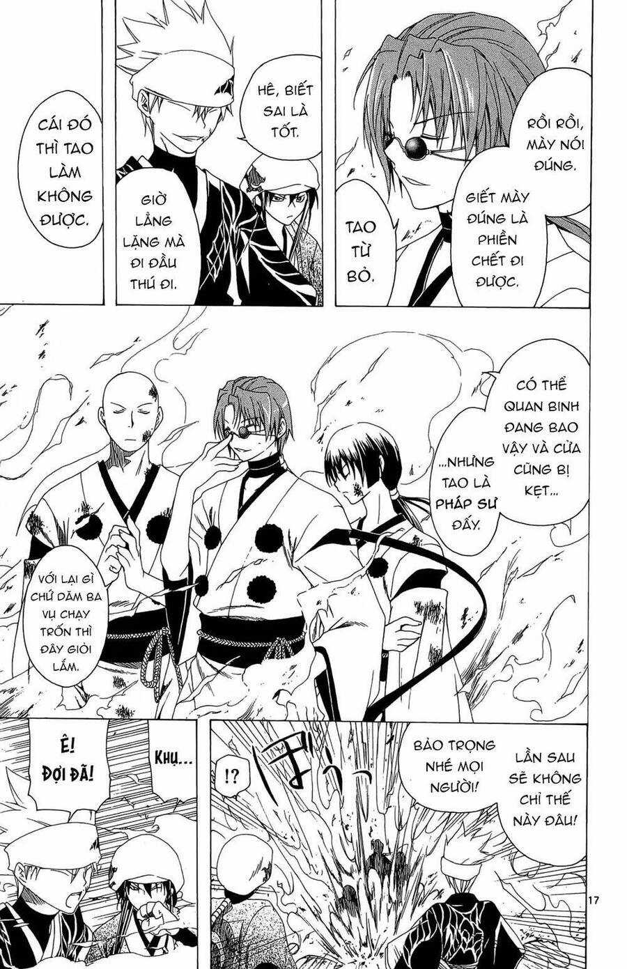 Itsuwaribito Utsuho Azako Chapter 31 trang 14