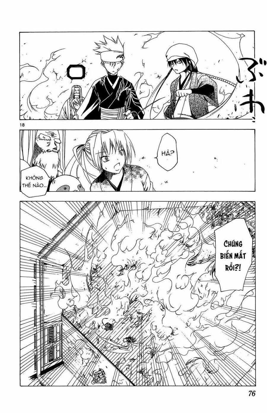 Itsuwaribito Utsuho Azako Chapter 31 trang 15