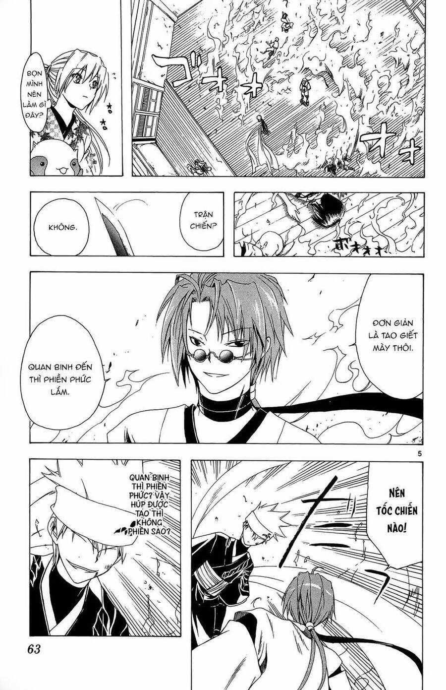 Itsuwaribito Utsuho Azako Chapter 31 trang 2